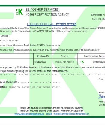 Koser Certificate